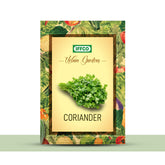GIY - Coriander(Dhaniya) Seeds